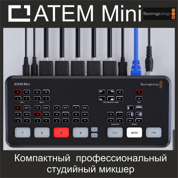 Studio wideo z przezroczystą tablicą Model S Professional - kup z dostawą