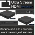 Studio wideo z przezroczystą tablicą Model S Professional - kup z dostawą