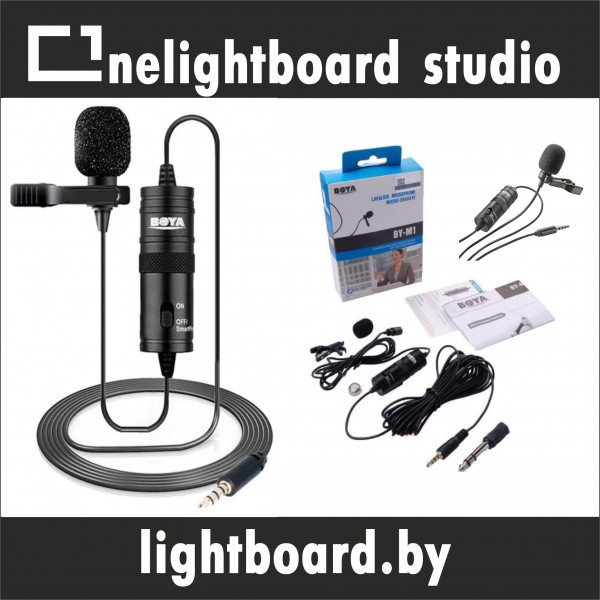 Studio wideo z przezroczystą tablicą Model S Professional - kup z dostawą