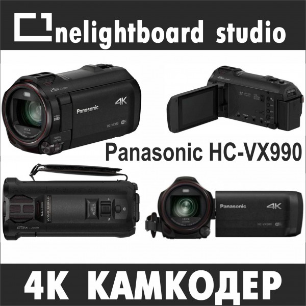 Studio wideo z przezroczystą tablicą Model S Professional - kup z dostawą