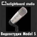 Studia wideo z przezroczystą tablicą Model L