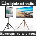 Studio wideo z przezroczystą tablicą Model S Professional - kup z dostawą