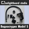 Studia wideo z przezroczystą tablicą Model L