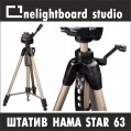 Studio wideo z przezroczystą tablicą Model S Professional - kup z dostawą