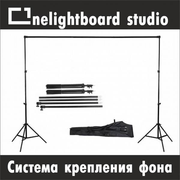 Studio wideo z przezroczystą tablicą Model S Professional - kup z dostawą