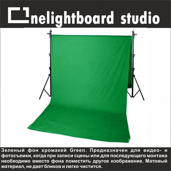 Studio wideo z przezroczystą tablicą Model S Professional - kup z dostawą